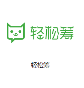 潮州机房客户医疗行业