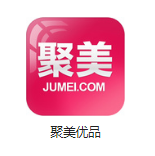 潮州机房电商托管